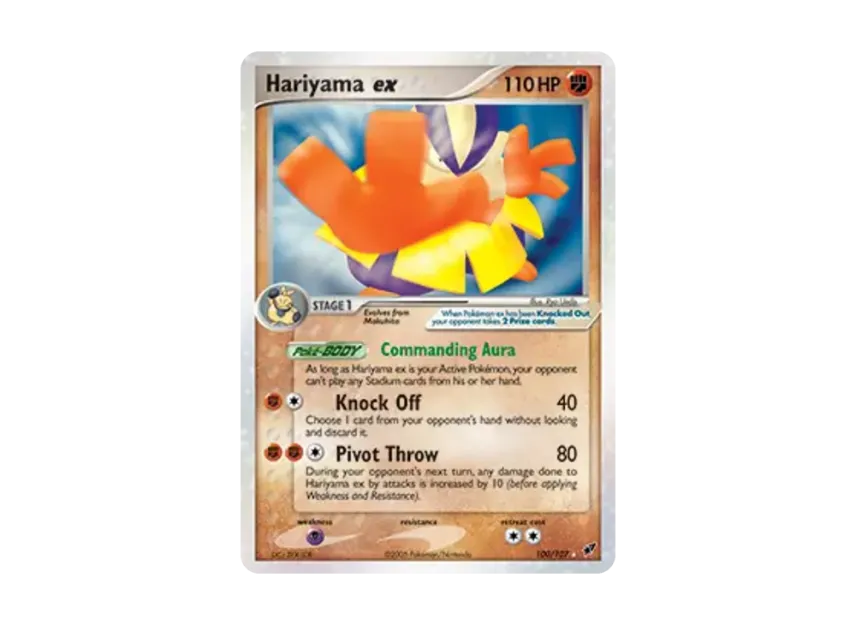 Hariyama ex R [107-EX-DEOXYS 100/107] [EN] (EX Ruby & Sapphire "EX Deoxys")