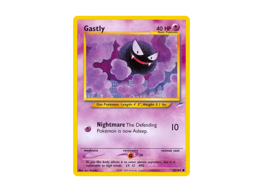 Gastly C : 1ED [105-NEO-DESTINY 65/105] [EN] (Neo Series "Neo Destiny")