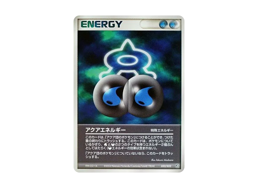 Aqua Energy [A 033/033] (Pre-Built Deck "Aqua Team Half Deck W")