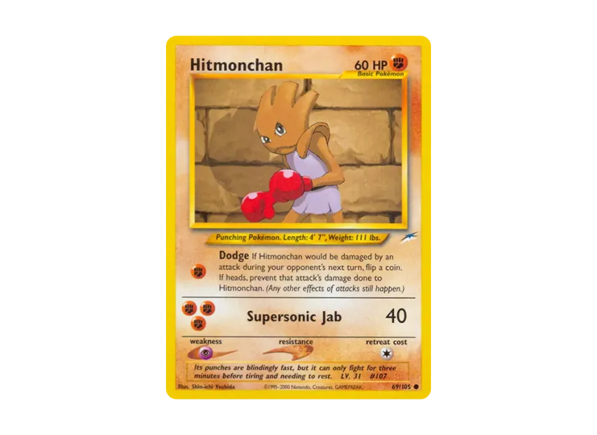 Hitmonchan C [105-NEO-DESTINY 69/105] [EN] (Neo Series "Neo Destiny")