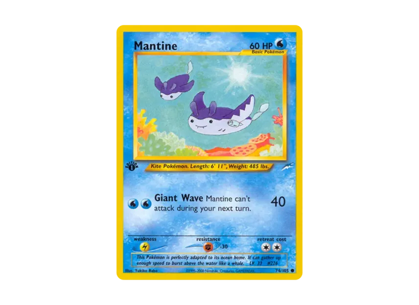Mantine C : 1ED [105-NEO-DESTINY 74/105] [EN] (Neo Series "Neo Destiny")