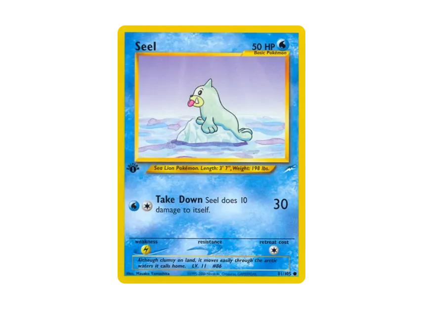 Seel C : 1ED [105-NEO-DESTINY 81/105] [EN] (Neo Series "Neo Destiny")