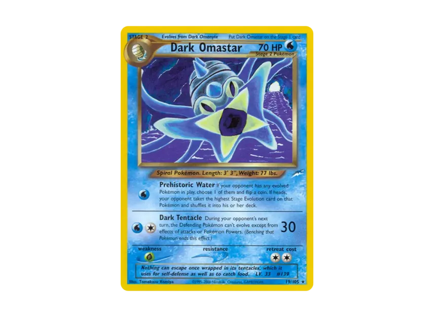 Dark Omastar R [105-NEO-DESTINY 19/105] [EN] (Neo Series "Neo Destiny")