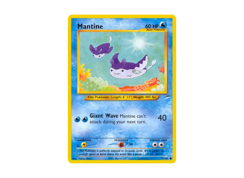 Mantine C [105-NEO-DESTINY 74/105] [EN] (Neo Series "Neo Destiny")