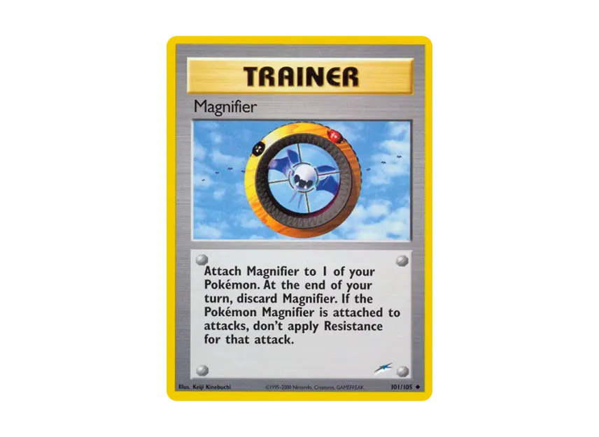 Magnifier U [105-NEO-DESTINY 101/105] [EN] (Neo Series "Neo Destiny")