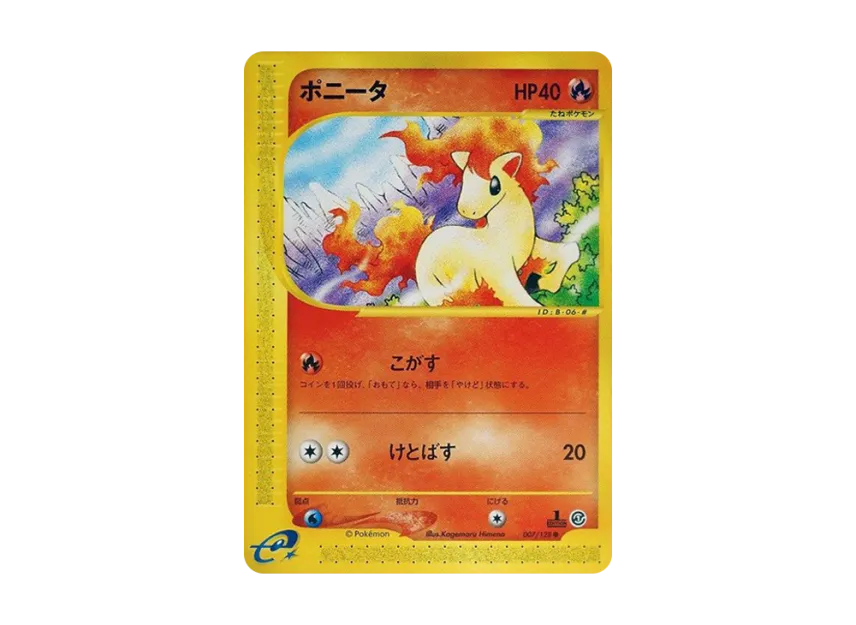 Ponyta : 1ED [E1 007/128] (Pokemon Card e Vol.1 "Base Expansion Pack")
