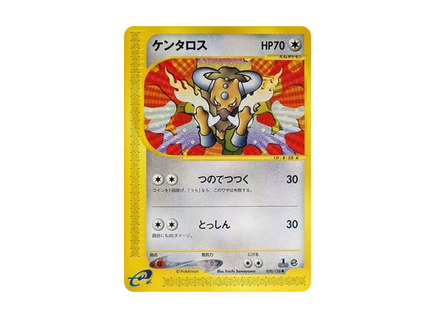 Tauros : 1ED [E1 030/128] (Pokemon Card e Vol.1 "Base Expansion Pack")