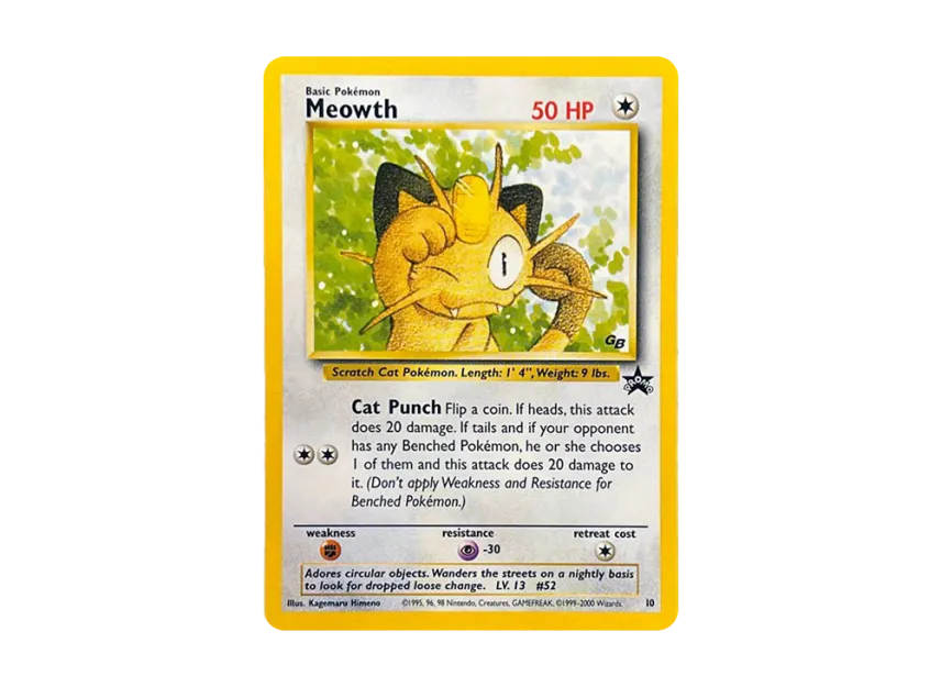 Meowth : Old Back [PMCG-P] (Promotional Cards "JR West Stamp Rally 2000 Pikachu Project 2000 Present Card")