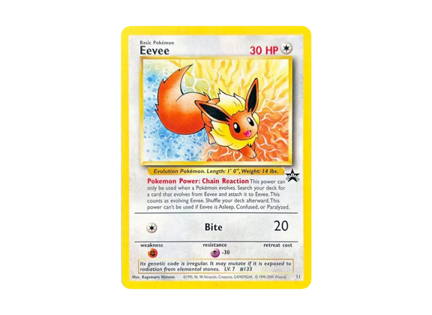 Eevee : Old Back [PMCG-P] (Promotional Cards "Stamp Rally 2000 Achievement Commemorative Pokemon Card US Version Official Promo Gold Course")