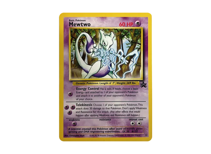 Mewtwo : Old Back [PMCG-P] (Promotional Cards "Stamp Rally 2000 Achievement Commemorative Pokemon Card US Version Official Promo Silver Course")
