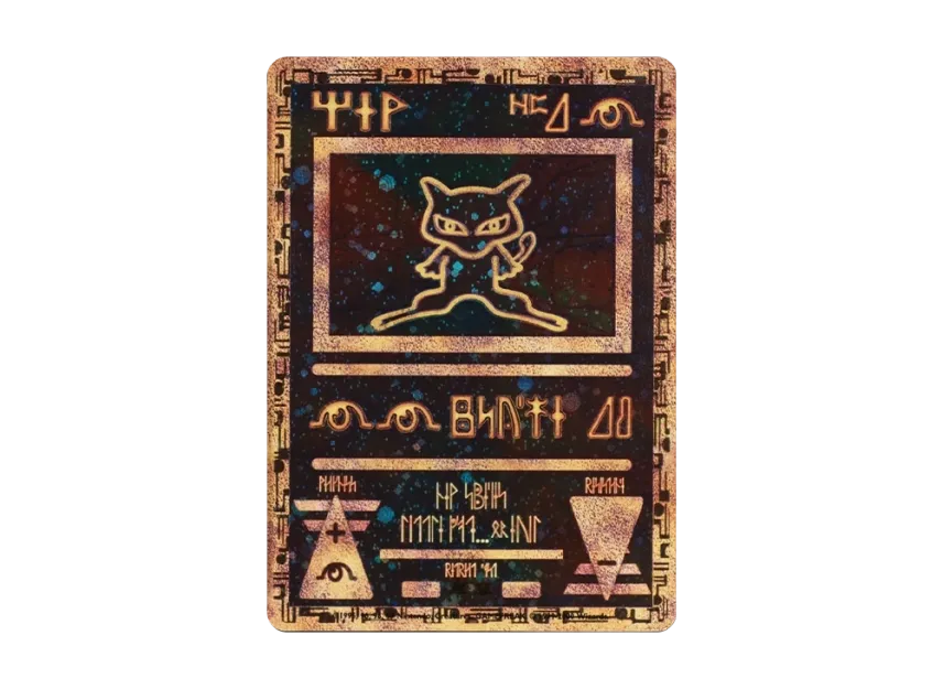 Ancient Mew Wizards Notation : Old Back : PROMO [PMCG-P] (Promotional Cards "Pokemon the Movie: The Birth of Lugia North America ver.")