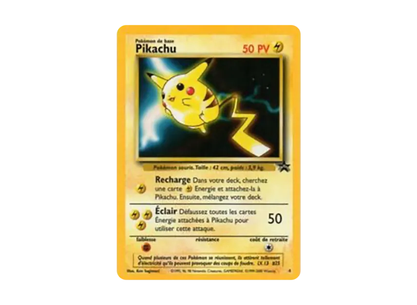 Pikachu : Old Back [PMCG-P] (Promotional Cards "Monthly Comic GOTTA August Issue")