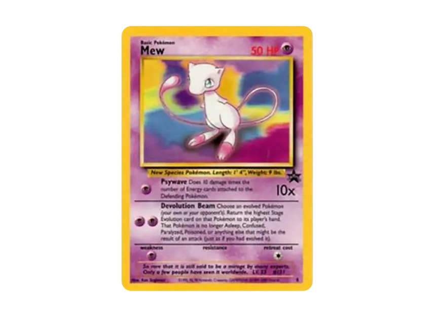 Mew : Old Back [PMCG-P] (Promotional Cards "Monthly Comic GOTTA May Issue")