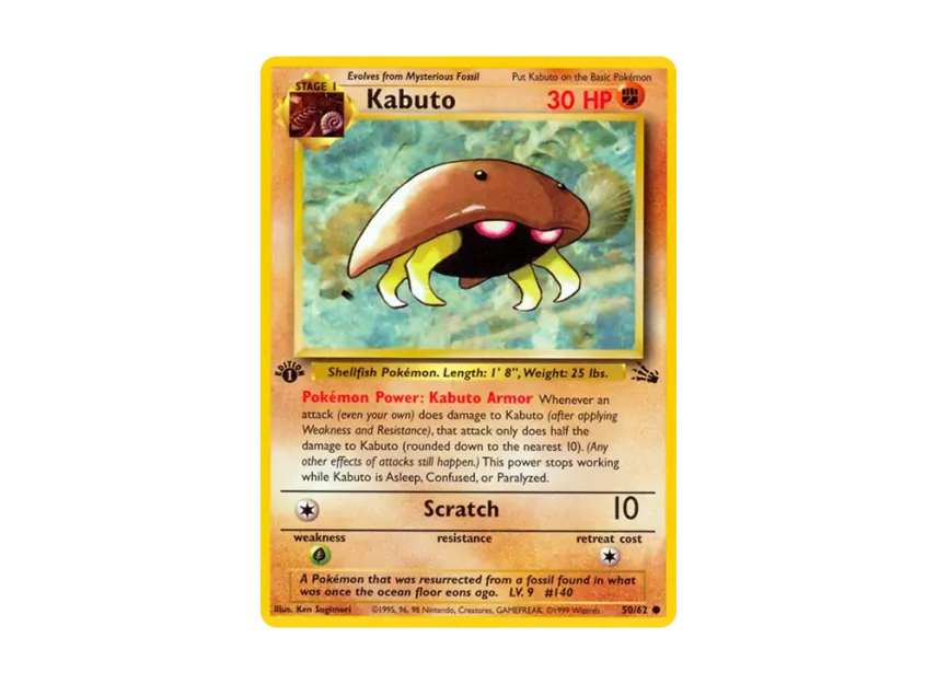 Kabuto C : 1ED [62-FOSSIL 50/62] [EN] (Base "Fossil")
