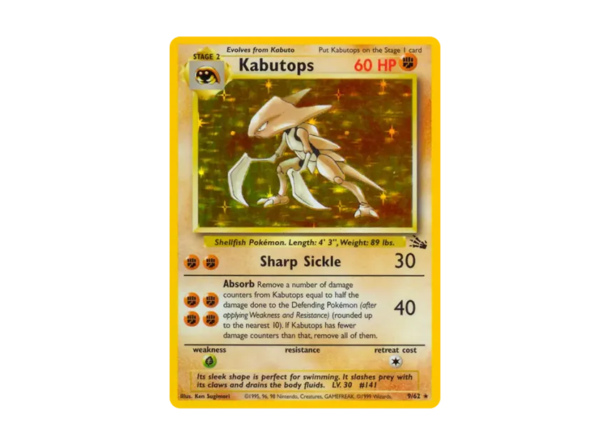 Kabutops R [62-FOSSIL 9/62] [EN] (Base "Fossil")