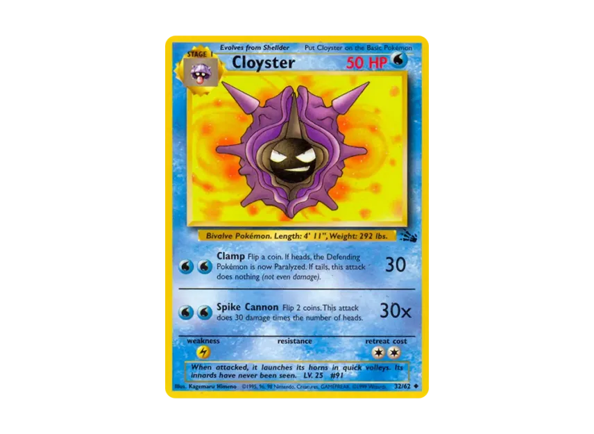 Cloyster U [62-FOSSIL 32/62] [EN] (Base "Fossil")