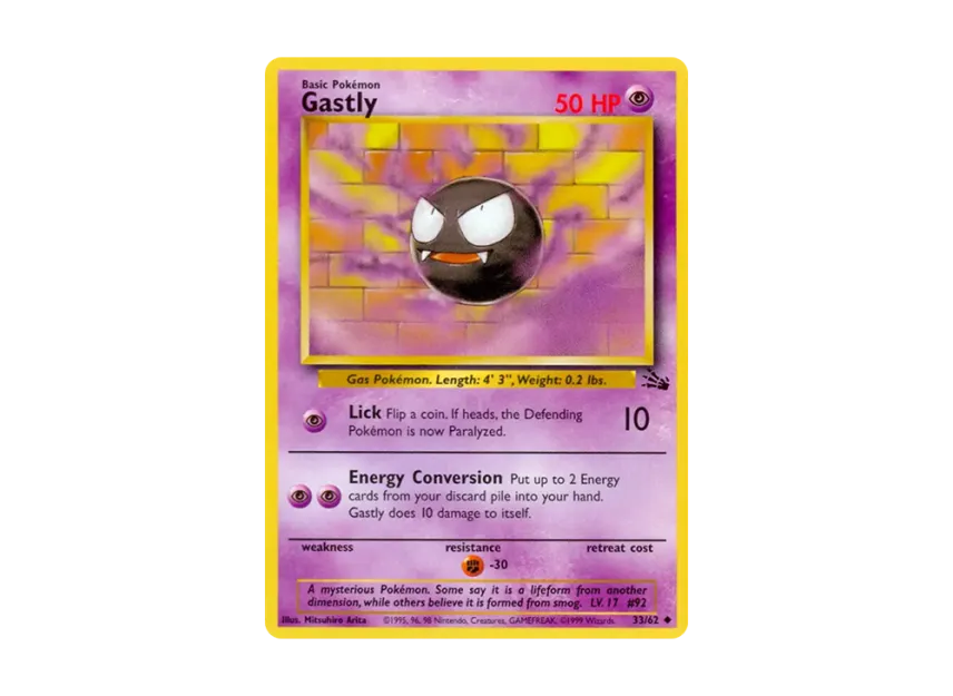Gastly U [62-FOSSIL 33/62] [EN] (Base "Fossil")