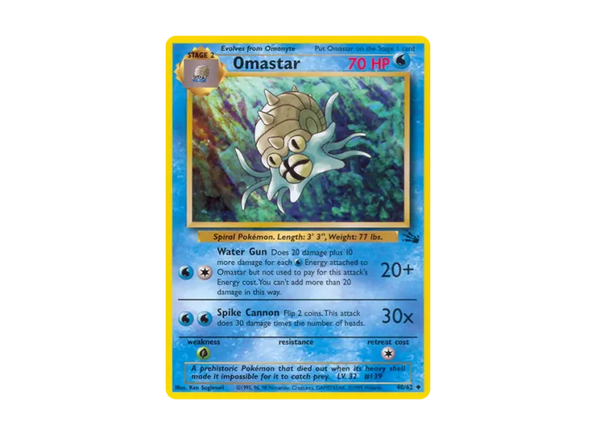 Omastar U [62-FOSSIL 40/62] [EN] (Base "Fossil")