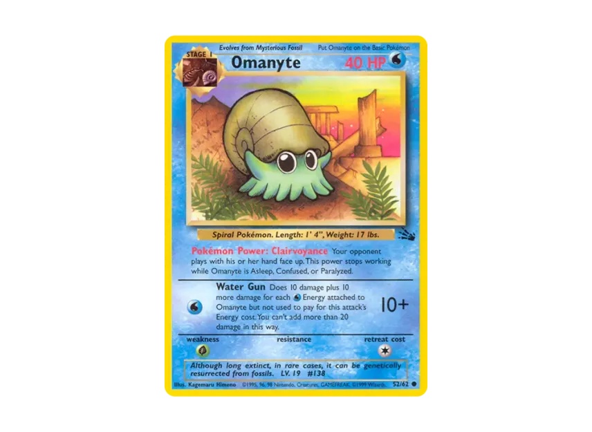 Omanyte C [62-FOSSIL 52/62] [EN] (Base "Fossil")