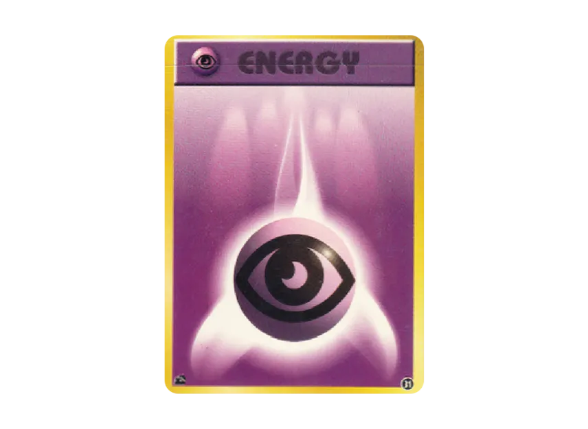 Psychic Energy : Old Back [PMCGI No.031] (Expansion Pack "Intro Pack")