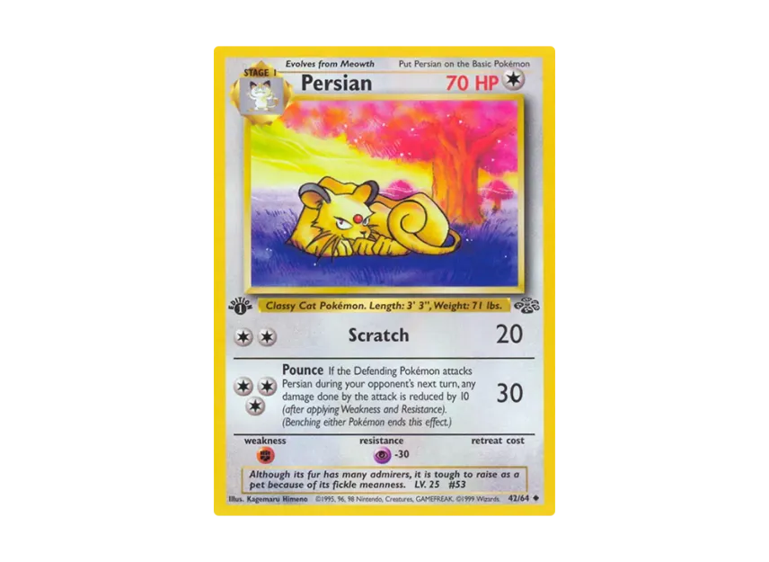 Persian U : 1ED [64-JUNGLE 42/64] [EN] (Base "Jungle")