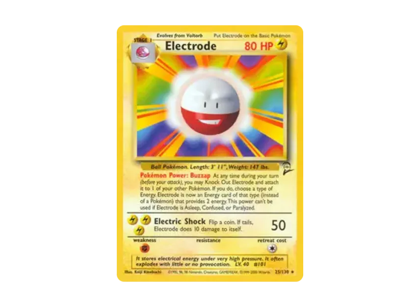 Electrode R [130-SET-2 25/130] [EN] (Base "Set 2")