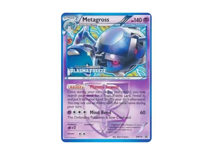 Metagross P [BW75] (Black & White "Promotional Card")