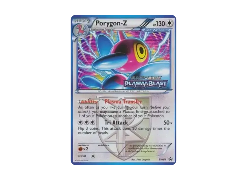 Porygon-Z P [BW84] (Black & White "Promotional Card")