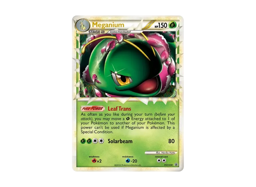 Meganium P [HGSS08] (HeartGold SoulSilver "Promotional Card")