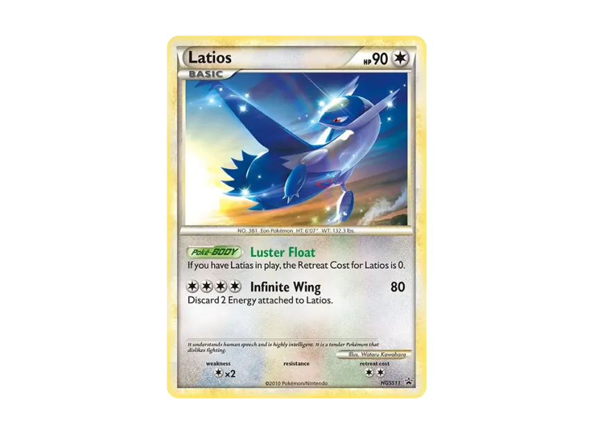 Latios P [HGSS11] (HeartGold SoulSilver "Promotional Card")