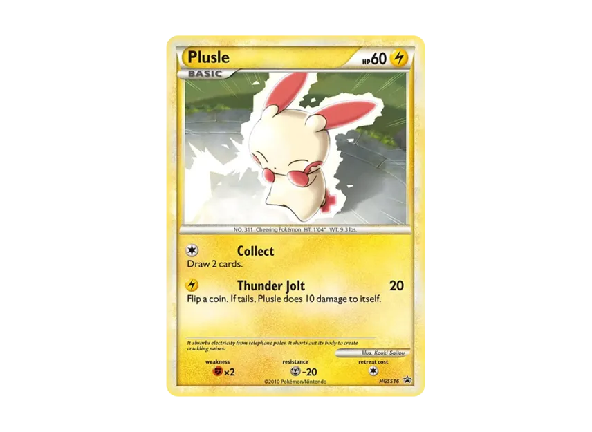 Plusle P [HGSS16] (HeartGold SoulSilver "Promotional Card")