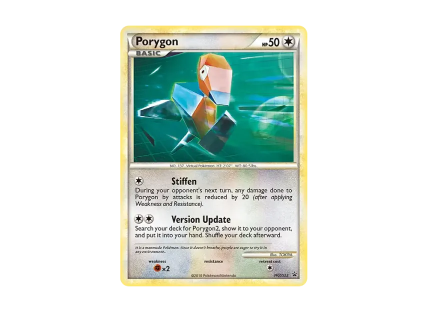Porygon P [HGSS22] (HeartGold SoulSilver "Promotional Card")