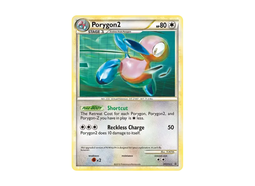 Porygon2 P [HGSS23] (HeartGold SoulSilver "Promotional Card")
