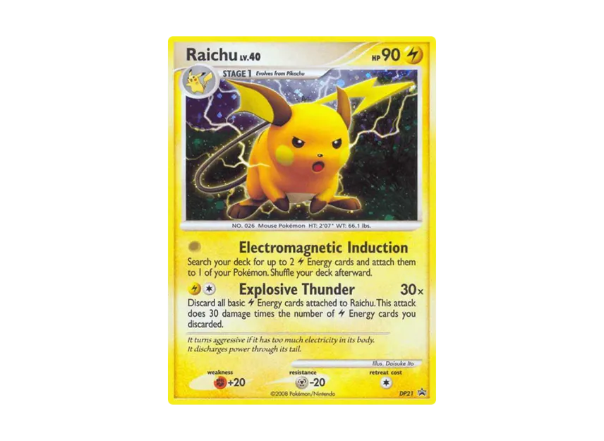 Raichu P [DP21] (Diamond & Pearl "Promotional Card")