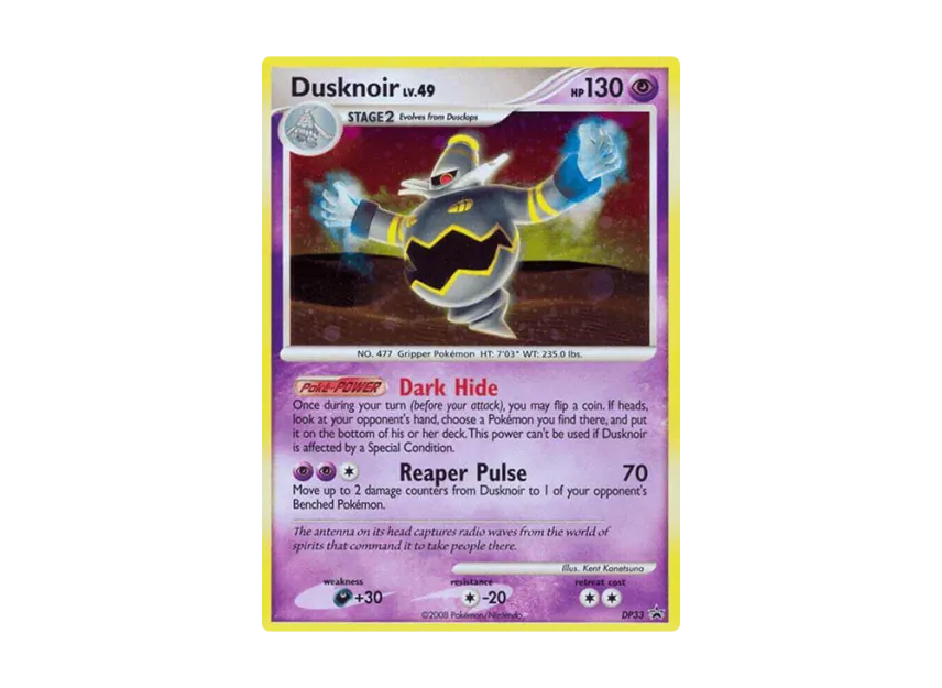 Dusknoir P [DP33] (Diamond & Pearl "Promotional Card")