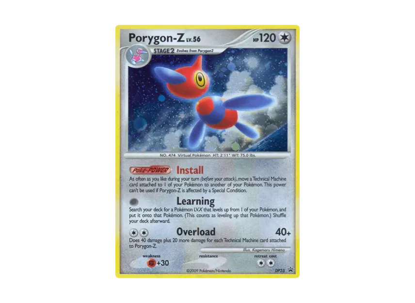 Porygon-Z P [DP35] (Diamond & Pearl "Promotional Card")