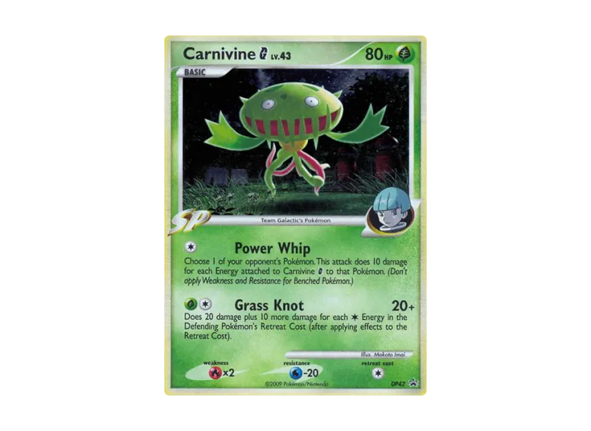 Carnivine G Lv.X P [DP42] (Diamond & Pearl "Promotional Card")