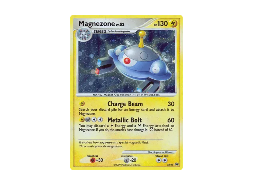 Magnezone P [DP44] (Diamond & Pearl "Promotional Card")