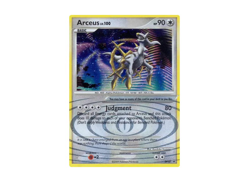 Arceus P [DP50] (Diamond & Pearl "Promotional Card")