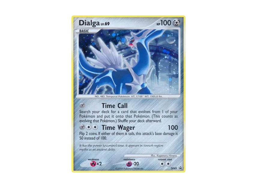 Dialga P [DP49] (Diamond & Pearl "Promotional Card")