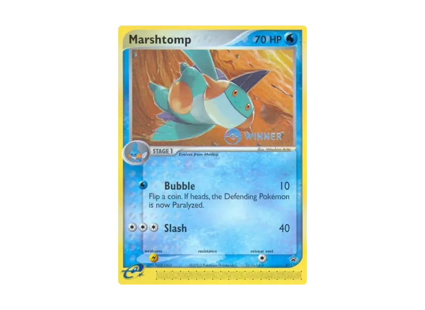 Marshtomp P [EX-RUBY-SAPPHIRE-PROMO 011] (EX Ruby & Sapphire "Promotional Card")