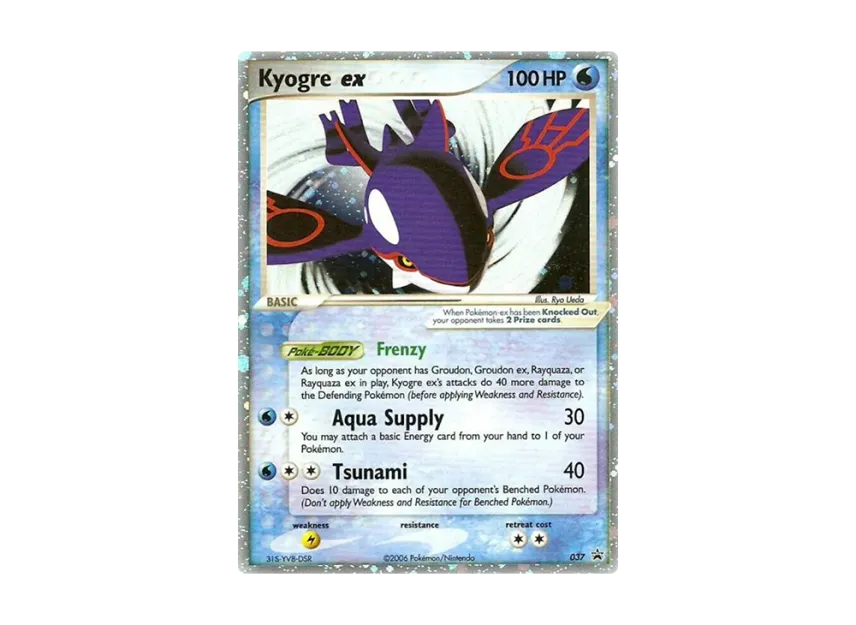 Kyogre ex P [EX-RUBY-SAPPHIRE-PROMO 037] (EX Ruby & Sapphire "Promotional Card")