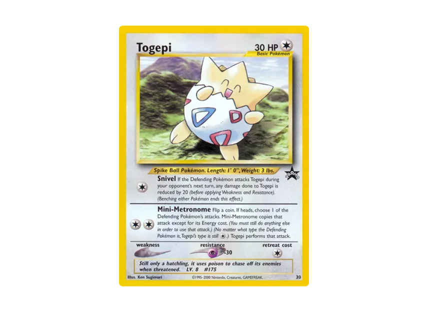 Togepi P [WIZARDS-OF-THE-COAST-PROMO 30] (Wizards of the Coast "Promotional Card")