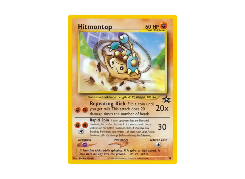 Hitmontop P [WIZARDS-OF-THE-COAST-PROMO 37] (Wizards of the Coast "Promotional Card")