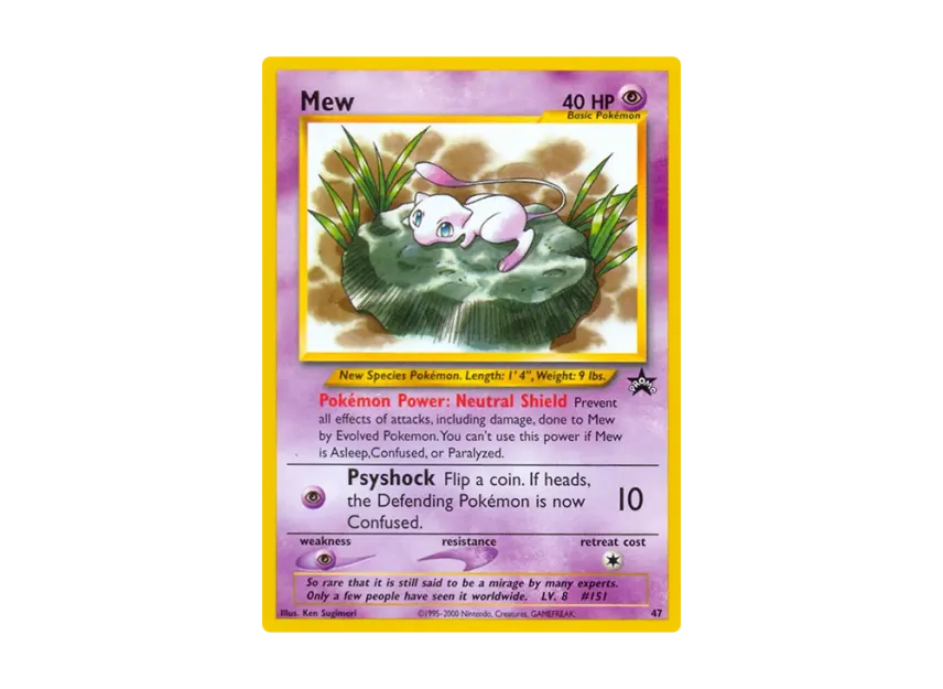 Mew P [WIZARDS-OF-THE-COAST-PROMO 47] (Wizards of the Coast "Promotional Card")