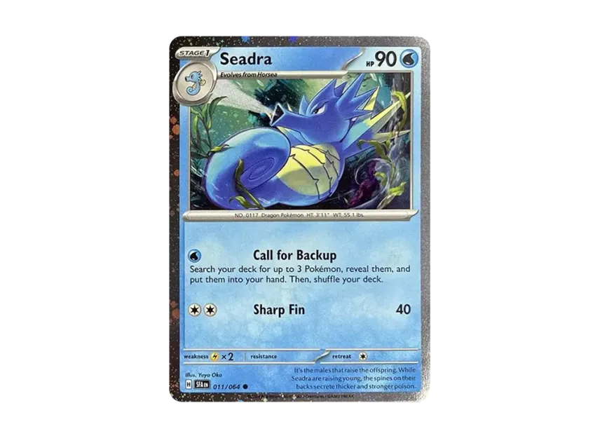 Seadra C : Holo [SFA 011/064] [EN] (Promotional Card)