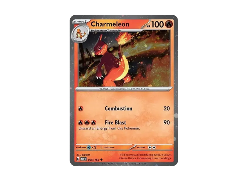 Charmeleon U : Holo [MEW 005/165] [EN] (Promotional Card)