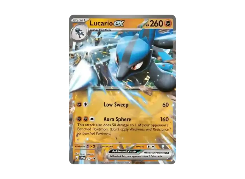 Lucario ex P [SVP 017] [EN] (Scarlet & Violet "Promotional Card")