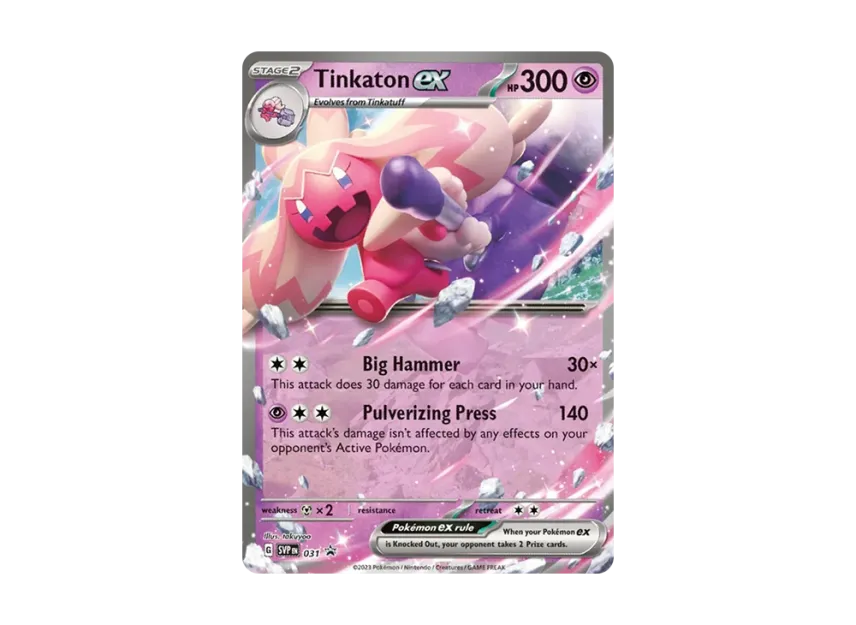 Tinkaton ex P [SVP 031] [EN] (Scarlet & Violet "Promotional Card")