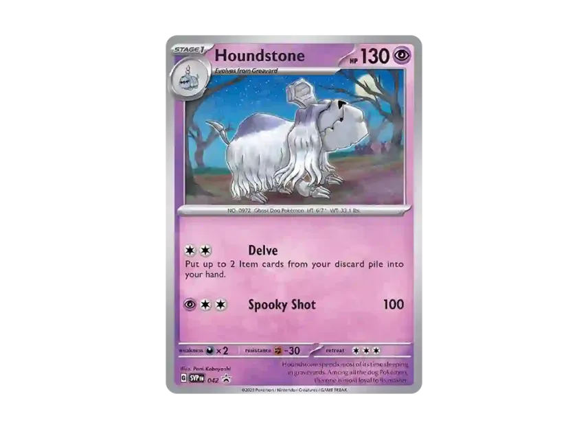 Houndstone P [SVP 042] [EN] (Scarlet & Violet "Promotional Card")